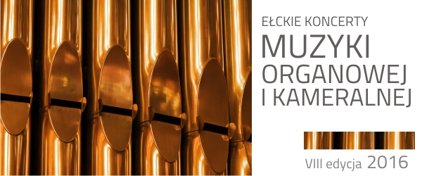 elckie_koncerty_organowe_2016_nazwa.jpg