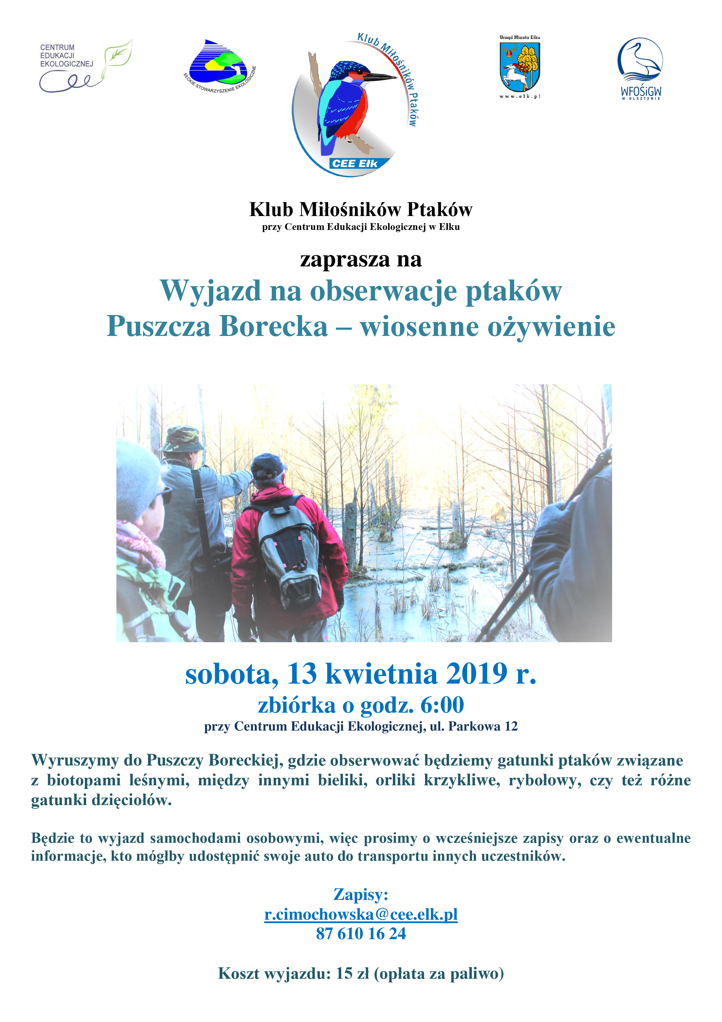 Plakat-Puszcza-Borecka.jpg