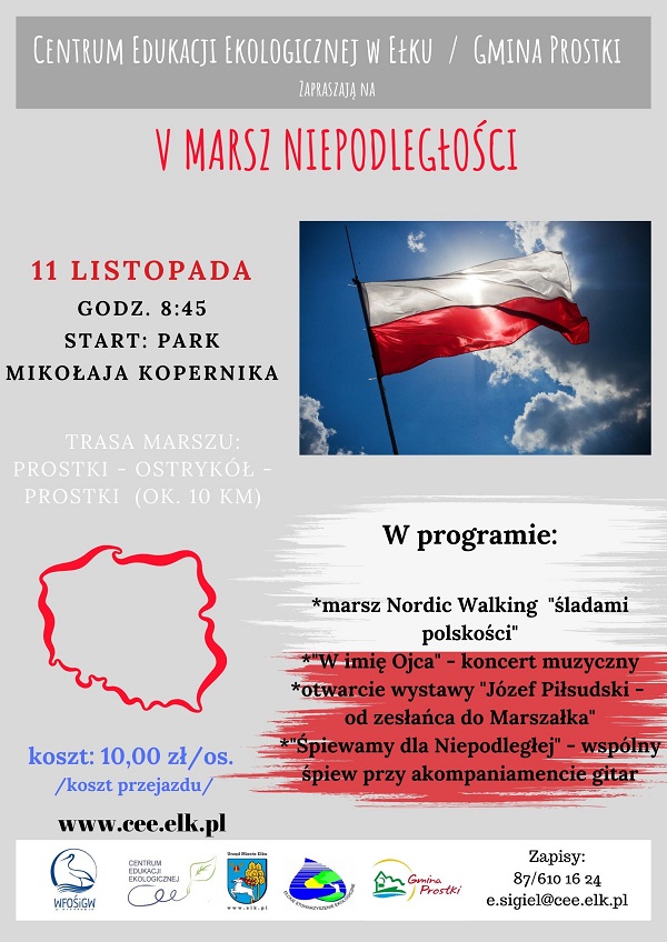 11_listopada_plakat (2).jpg