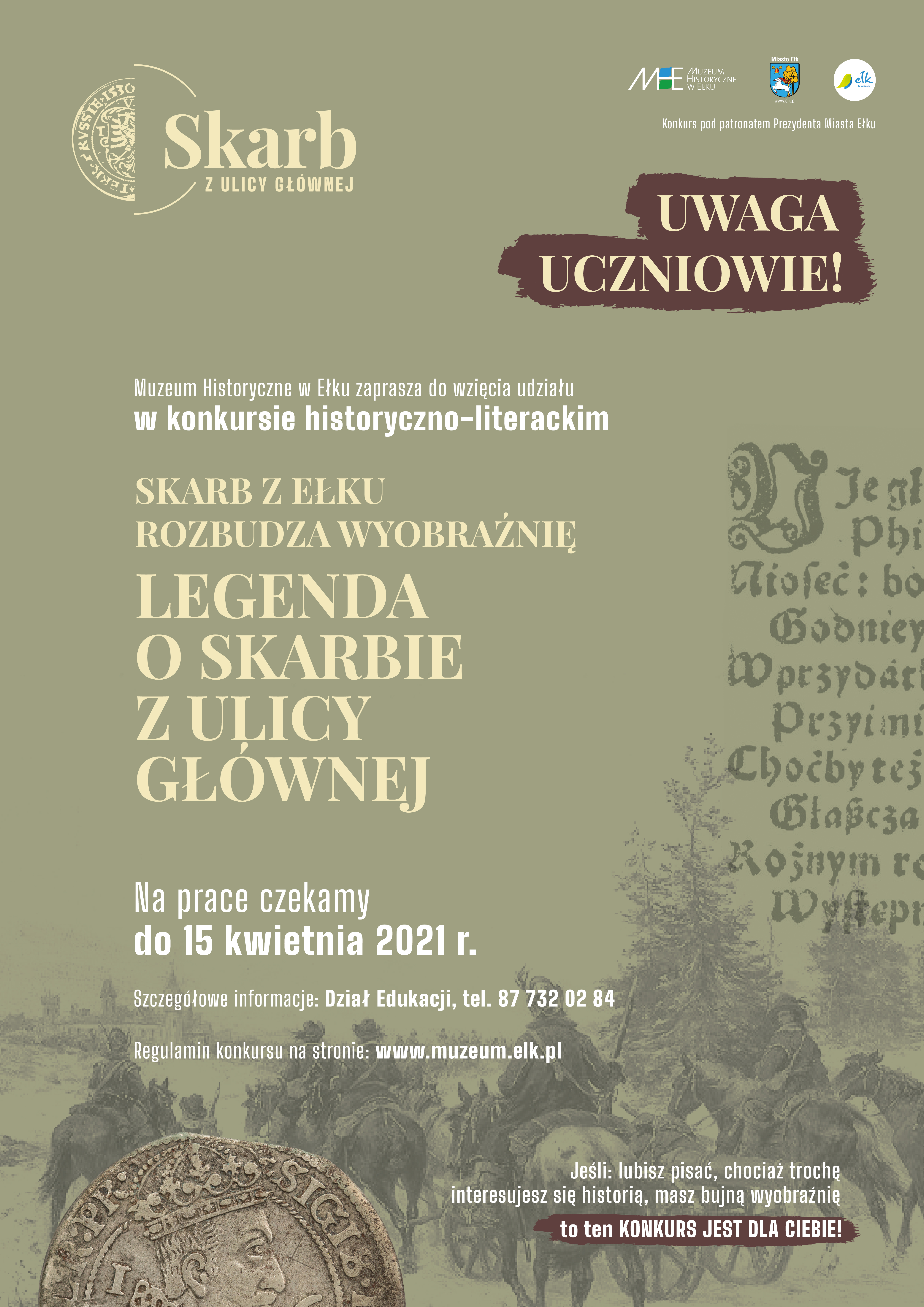Konkurs_plakat a2-01.jpg