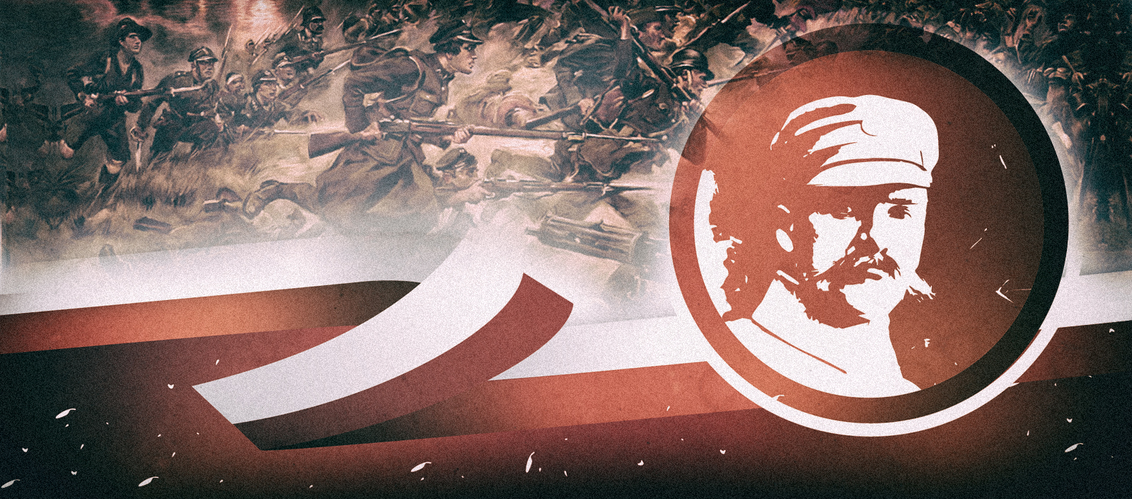 Baner-2.jpg