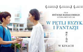 4Kino "W pętli ryzyka i fantazji"