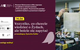 Wykład: Wszystko, co chcecie wiedzieć o Żydach, ale boicie się zapytać - Symcha Keller