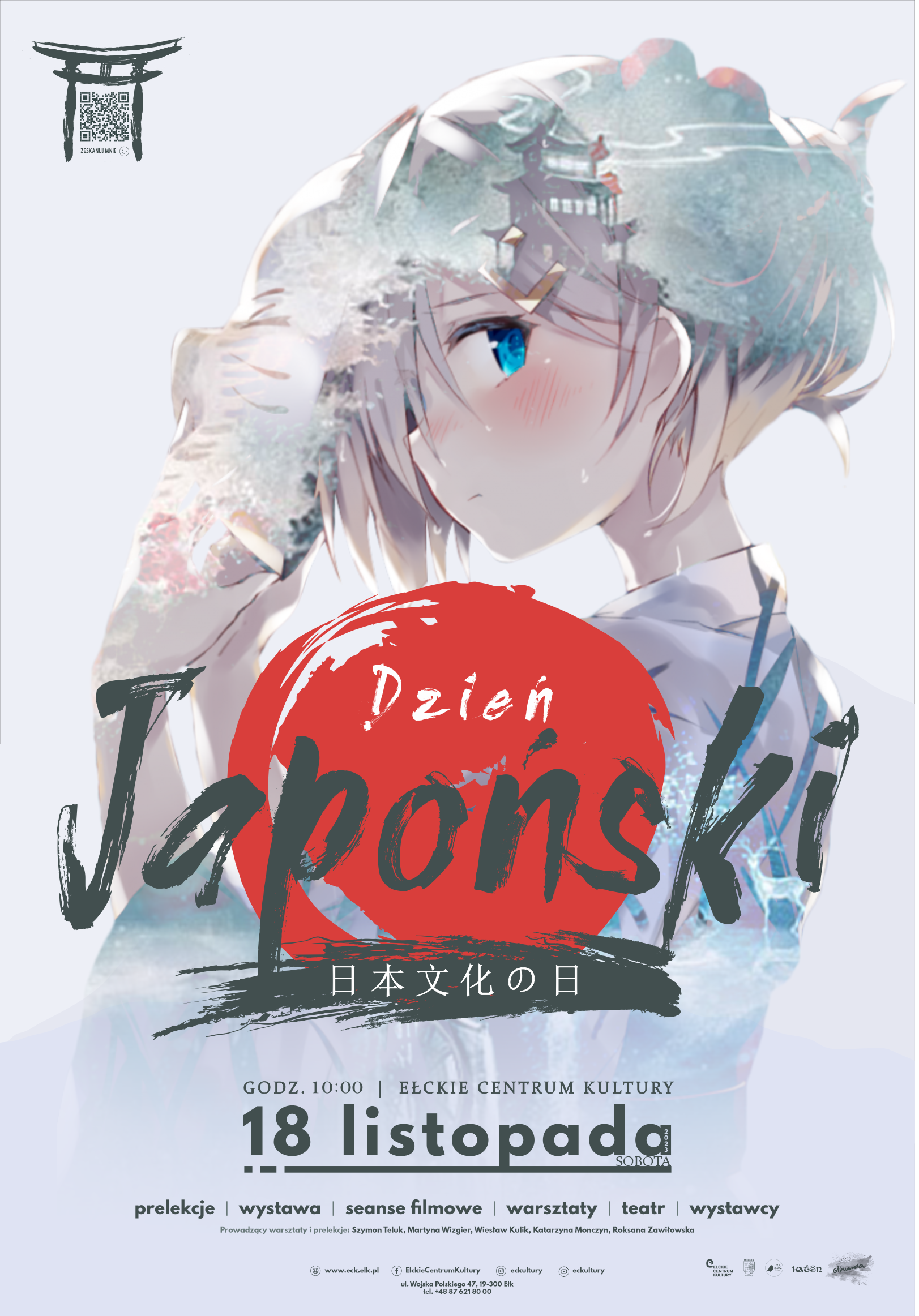 _plakat-pomniejszony.png