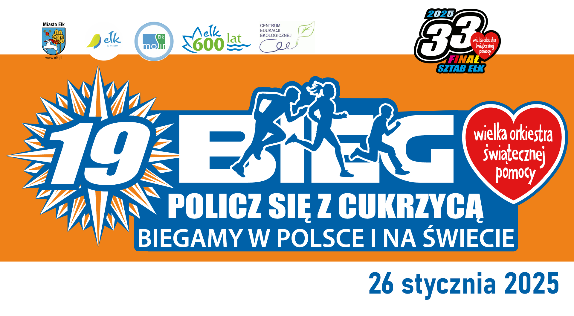 logo-bieg-na-pom.png