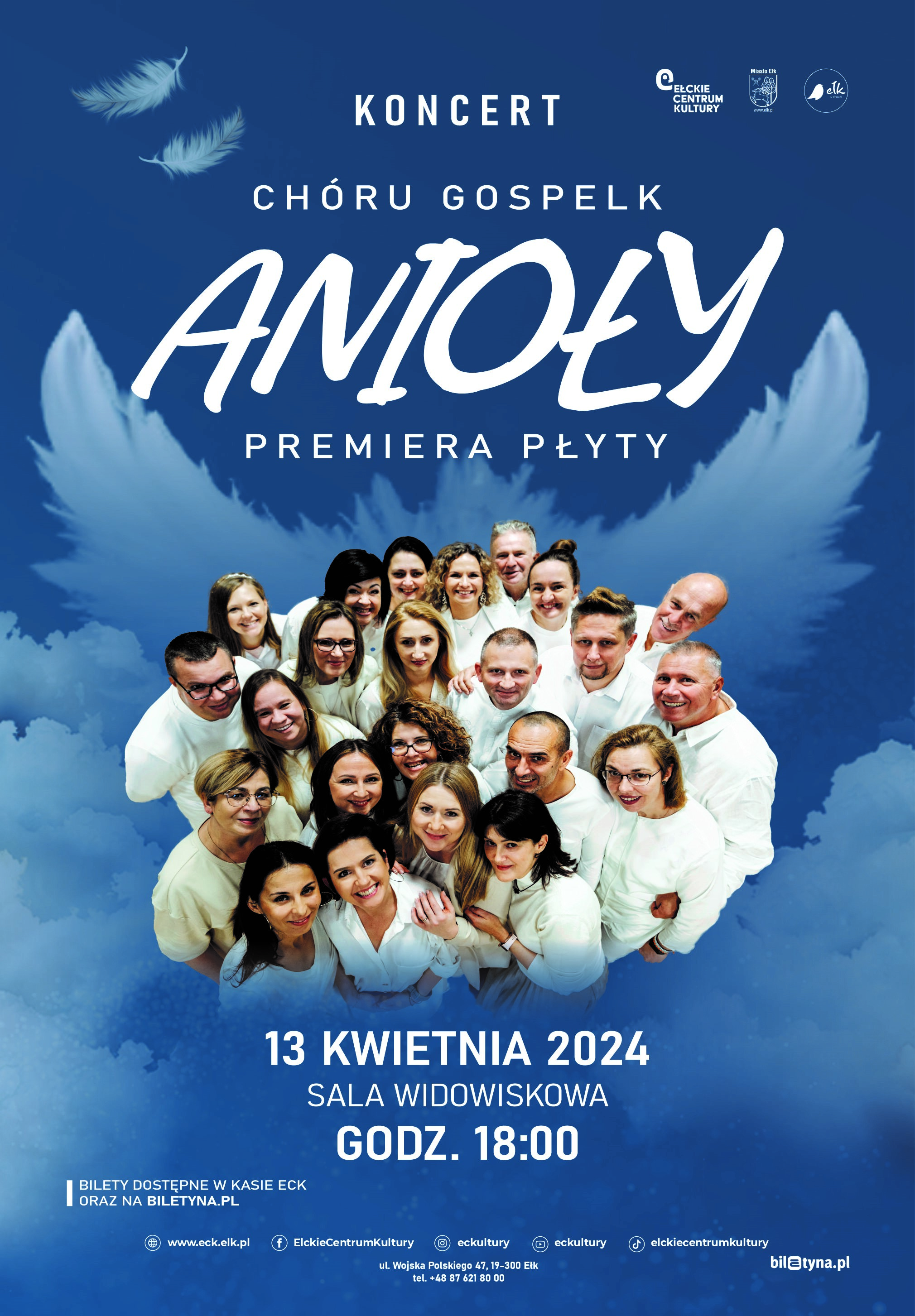 projet plakatu - premiera płyty.jpg