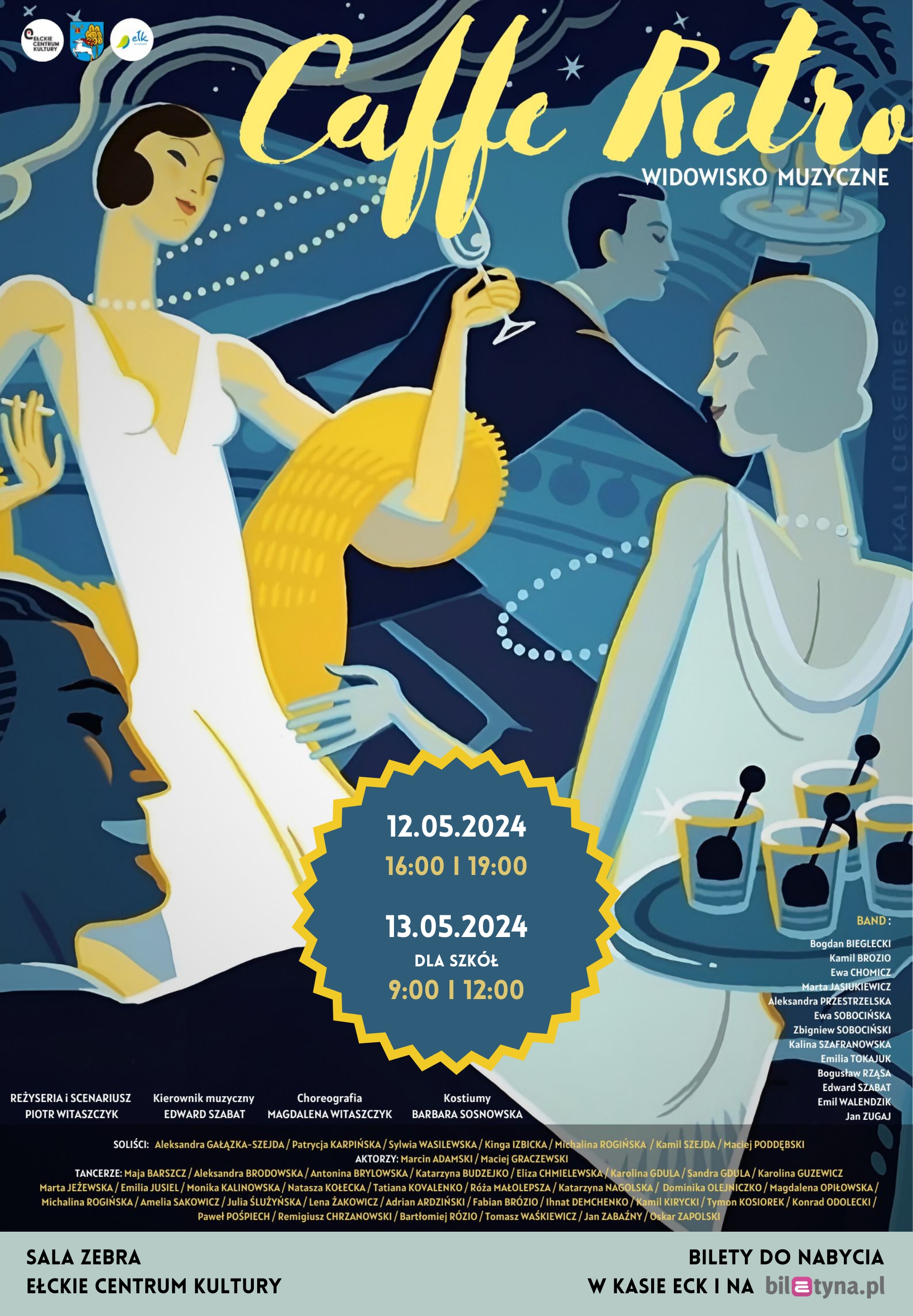 Caffe Retro - plakat B1.jpg