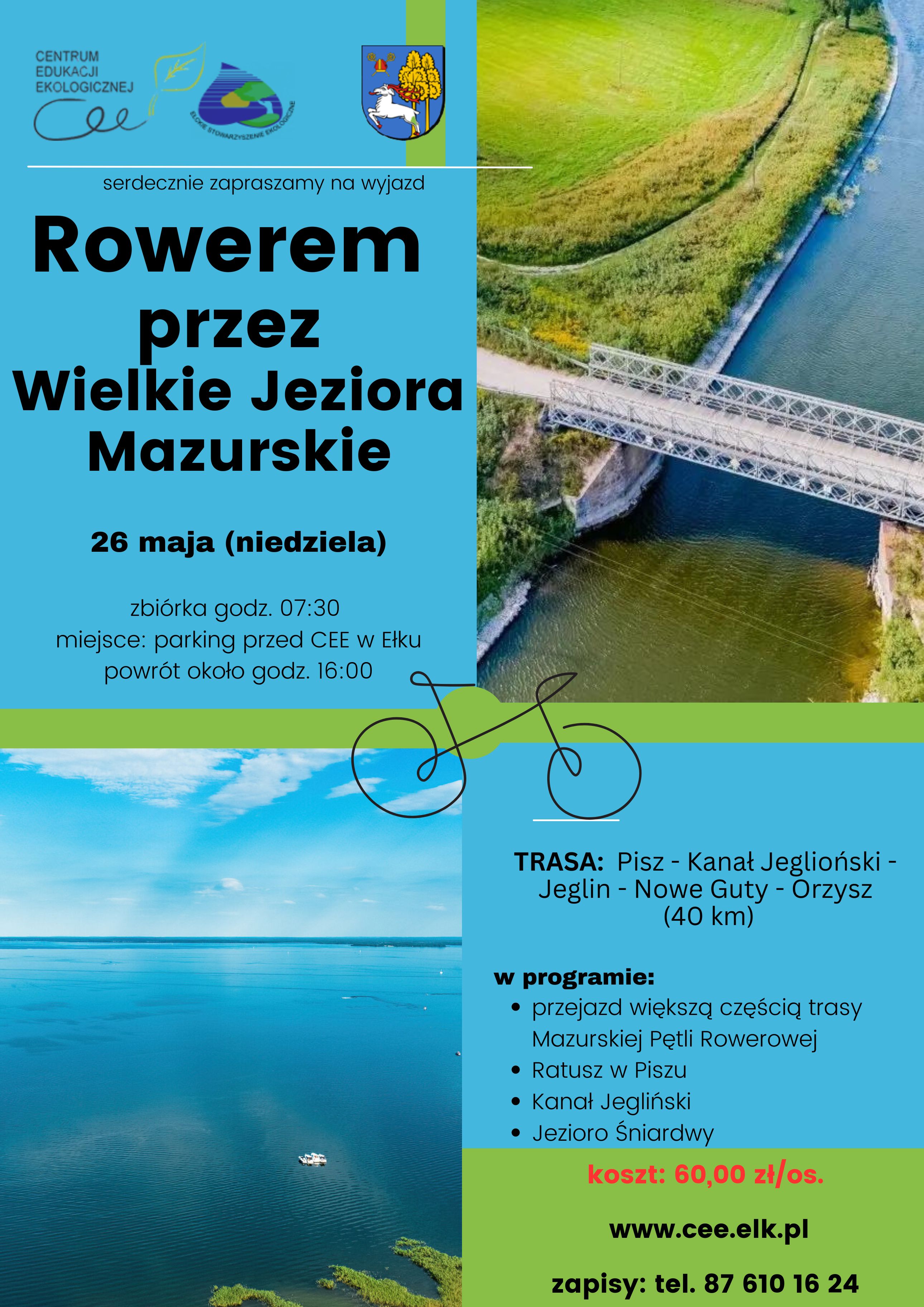 plakat rajd wjm 26.05.jpg