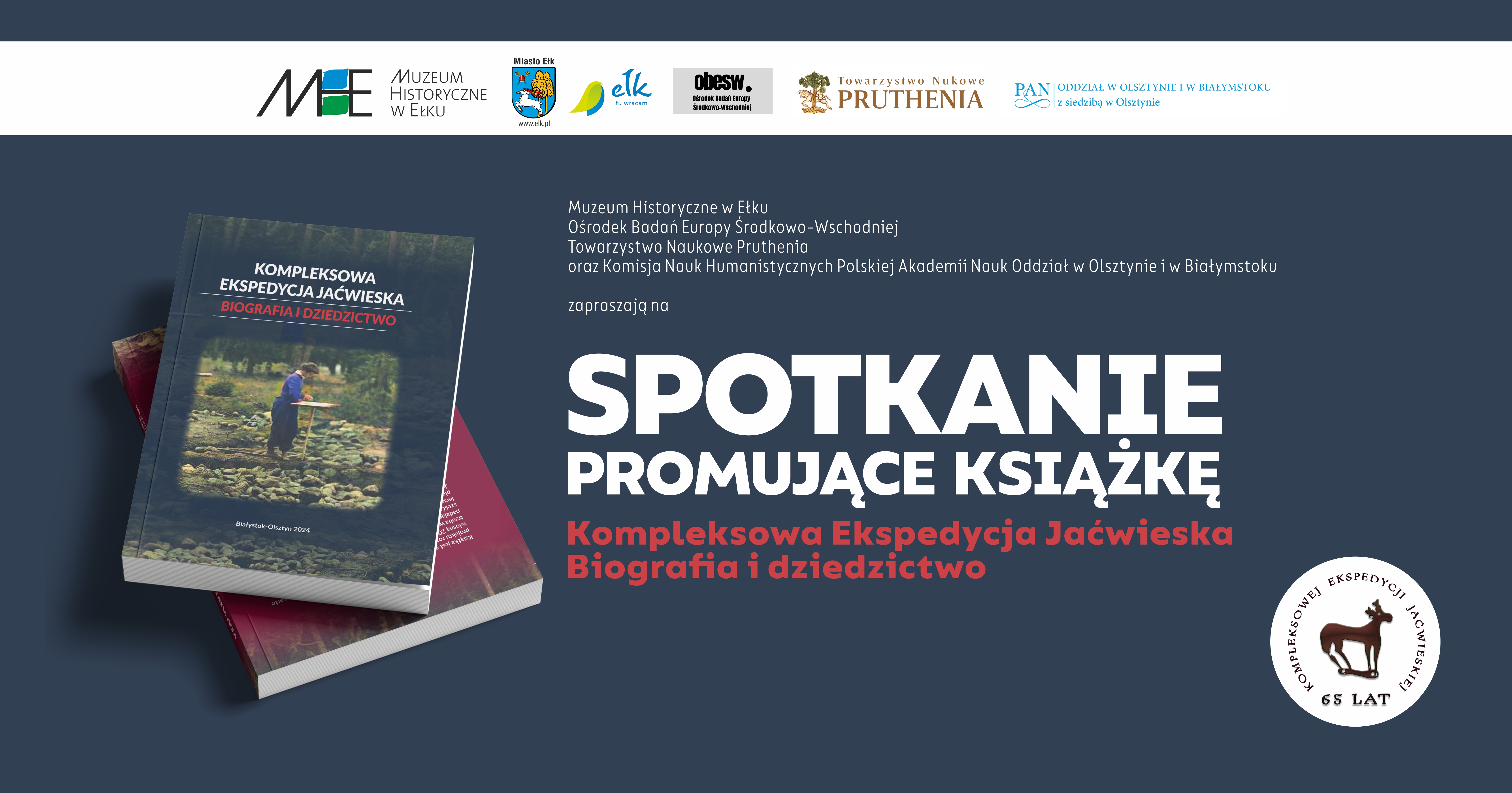 promocja_ksiazki_zdjecie_wtle_wydarzenia.jpg