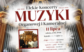 CUP OF TIME | XVIII Ełckie Koncerty Muzyki Organowej i Kameralnej