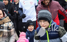 Bieg Niepodległości, bieg ulicami miasta