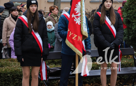 Obchody Narodowego Święta Niepodległości, Poczet Sztandarowy