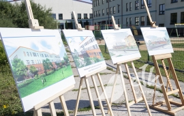 Expansion of primary School No. 5 in Ełku for school block, preschool and nursery